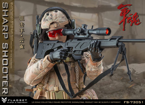 FLAGSET 1/6 Soldier Figure Model 73051 Military Soul Female Sniper Skylark Action Figure Set - Image 8