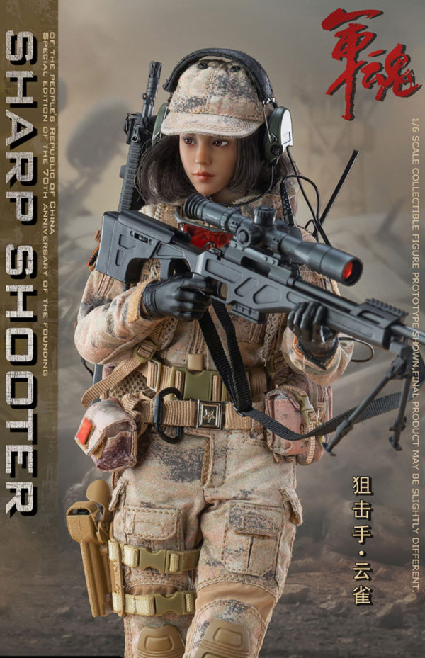 FLAGSET 1/6 Soldier Figure Model 73051 Military Soul Female Sniper Skylark Action Figure Set - Image 7