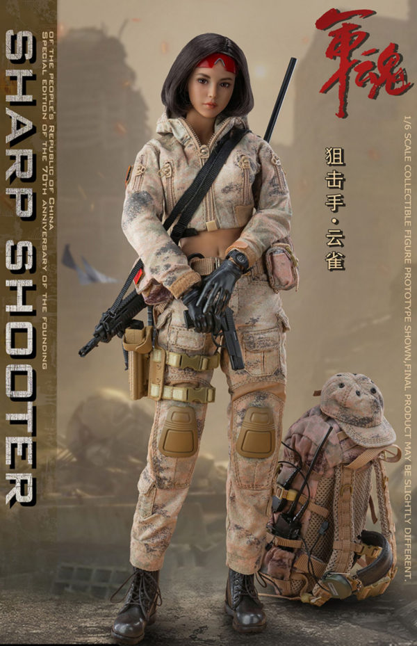 FLAGSET 1/6 Soldier Figure Model 73051 Military Soul Female Sniper Skylark Action Figure Set - Image 3