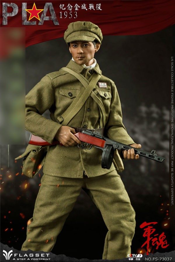 Flagset Volunteer Army Jincheng Doll FS 73037 1/6 Hand-made Soldier Model Male - Image 9