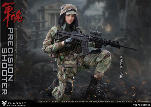 Flagset 1/6 soldier model female military soul hand-made accurate shooter Niya female team member FS73050 - Image 2