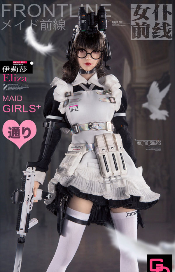 1/6 Maid Frontline Second Series Eliza ELIZA GD97007 Female Soldier Figure - Image 16