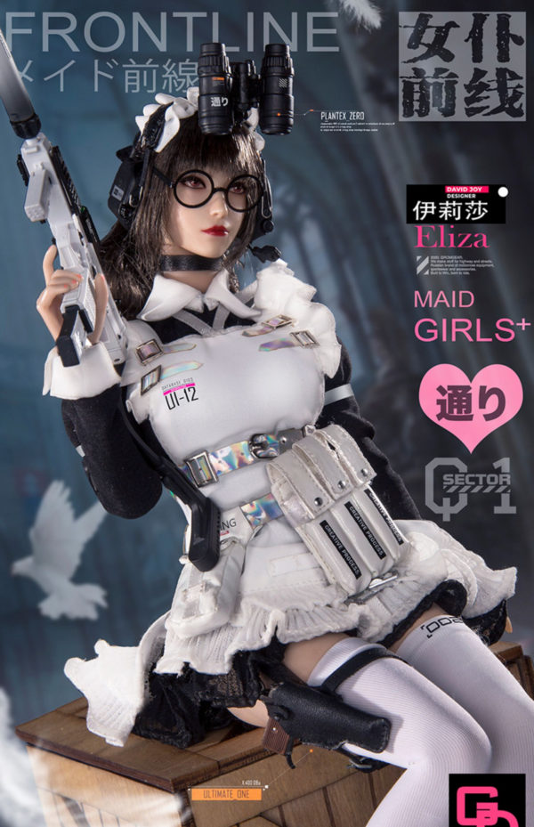 1/6 Maid Frontline Second Series Eliza ELIZA GD97007 Female Soldier Figure - Image 13