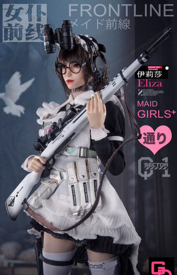 1/6 Maid Frontline Second Series Eliza ELIZA GD97007 Female Soldier Figure - Image 8